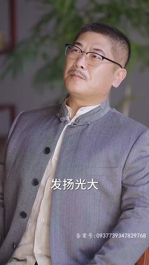 帝骄（81集）热门短剧免费看
