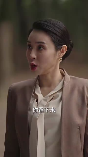 神皇妈咪（61集）精彩短剧热播