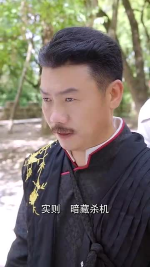 一剑倾城（60集）热门短剧在线看