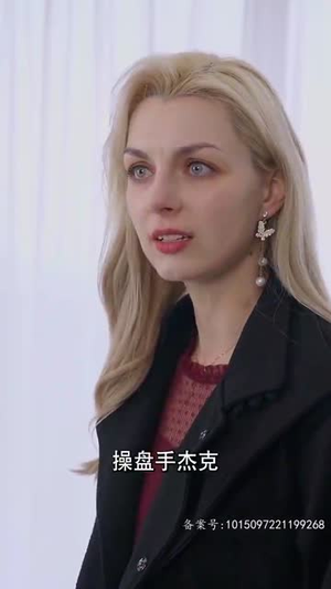 看子敬父（71集）哪个网站可以看