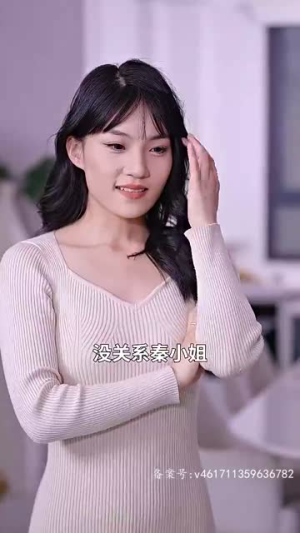 无双神婿（93集）好短剧分享