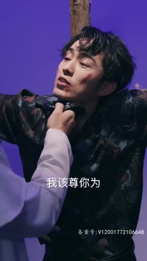 龙驭九霄（95集）大结局太过瘾了