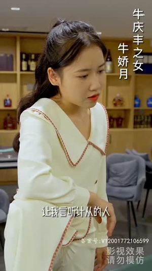 龙隐（93集）精彩连连免费看