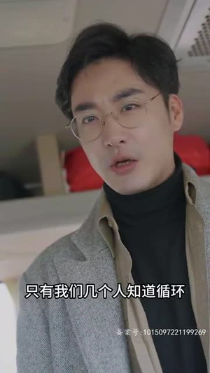 时间循环（68集）河马免费短剧