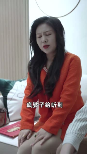 谎言背后（83集）免费短剧大全