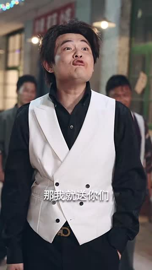 龙兄鼠弟（35集）最新上映的短剧