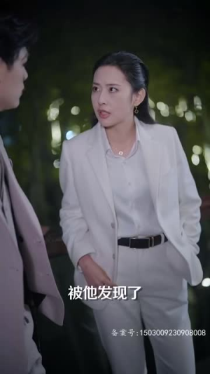 龙争虎斗（86集）小短剧抢先看