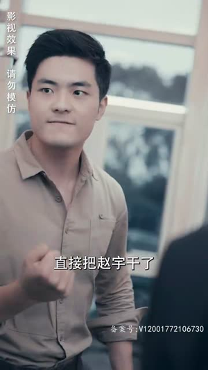 末日游戏（75集）短剧看全集