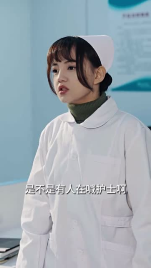 一念之差（88集）热门短剧追不停