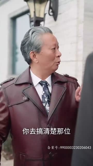 放弃我，抱紧我（60集）这部短剧我爱了