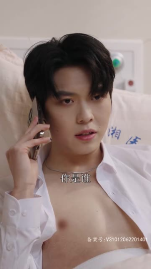 他只是经过（65集）剧好看短剧推荐