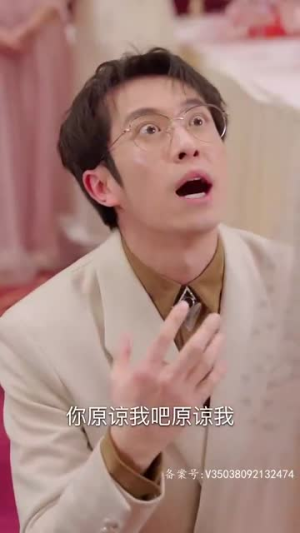 璀璨之争（79集）爆款短剧抢先看