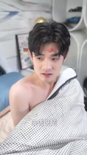 奈何傅总要娶我（84集）最热短剧抢先看