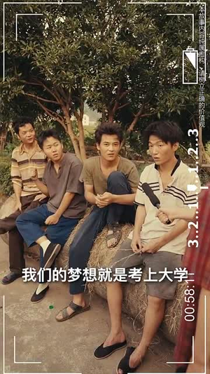 桃李无言（77集）免费短剧就是爽