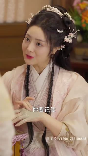 重生医妃不好惹（81集）精彩短剧热播中