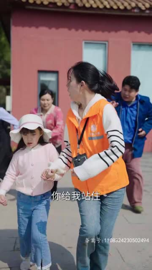 宝贝不哭（80集）追风的女孩短剧
