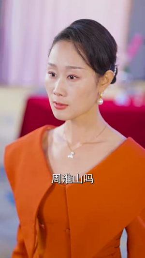 闪婚蔷薇（106集）好看短剧推荐