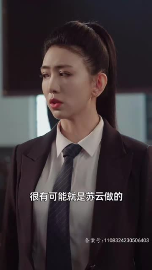 我的父亲风华绝代（100集）海量资源免费看