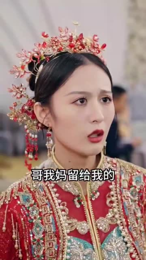 无法弥补的亏欠（59集）直接看到大结局