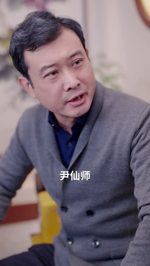 新：傲世医仙（90集）一口气看完全集