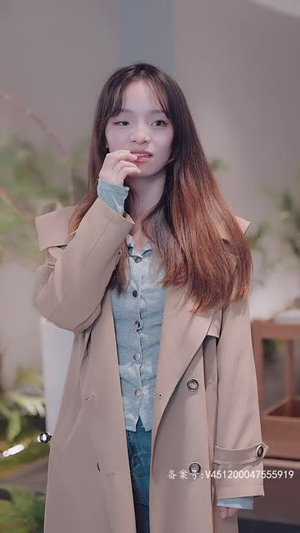 不装了，我真是女总裁（91集）短剧太好看了