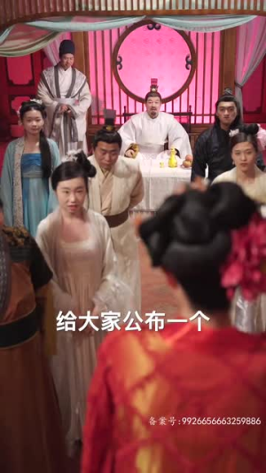 绝世枭雄（81集）剧好看短剧推荐