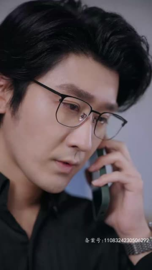以身为饵的她（68集）免费观看就是爽