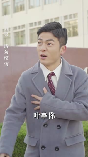 新：都市最强狂兵（81集）今日最火短剧