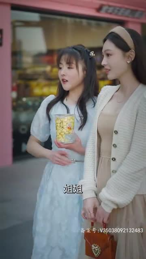 镇国主宰（90集）最新短剧推荐