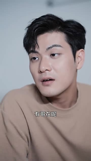 女总裁的近身高手（50集）更新时间一览表