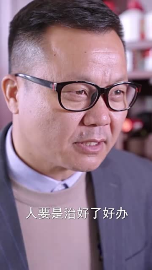 这个医生很逆天（99集）口碑之选免费看