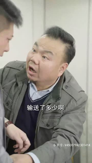 十年寒窗无人问（73集）热门短剧在线看