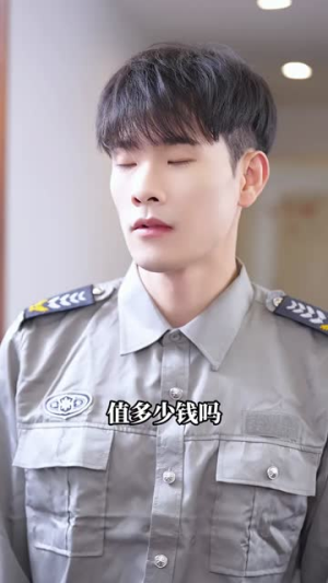 云摇花雨分享热门短剧