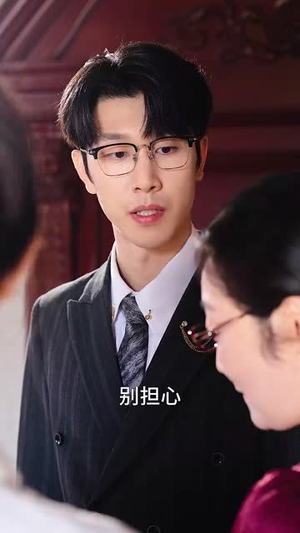 儿女才是自家人（36集）高清画质免费看