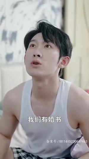 爷爷在地府造反（74集）夸克在线观看