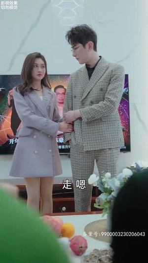 封总罪宠小娇妻（98集）短剧热门分享