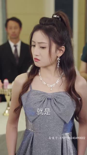 新版：龙霸天下（100集）短剧介绍