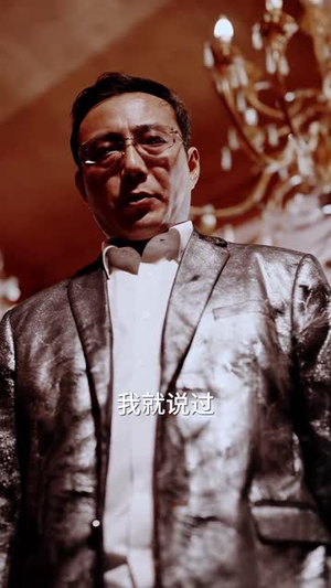 总裁老公求复合（100集）精彩连连免费看