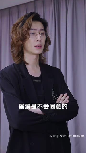 致命爱恋：先生追妻路漫漫（76集）爆火短剧推荐