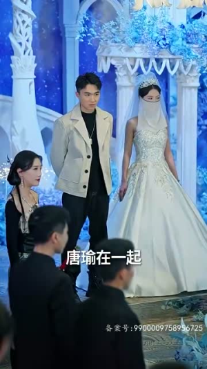 当反派被虐九十八次后终于走向人生巅峰（85集）热门短剧分享