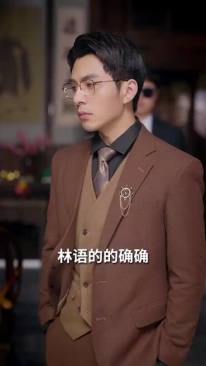 破产老妈竟是世界首富（80集）女频短剧推荐