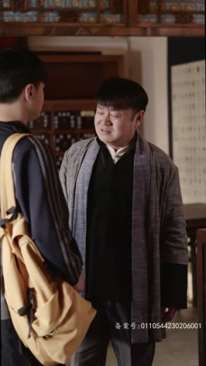 桃花沟（杏花沟）追短剧看全集