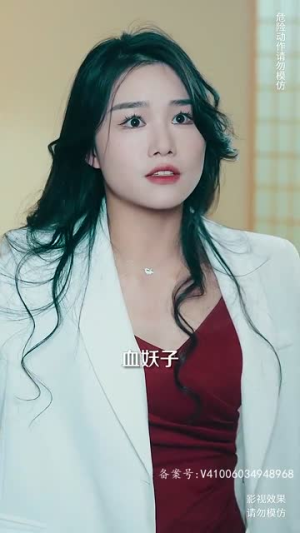 新：九州狂龙（99集）在线看