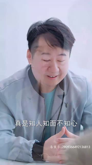 城南花正开（92集）网盘在线观看