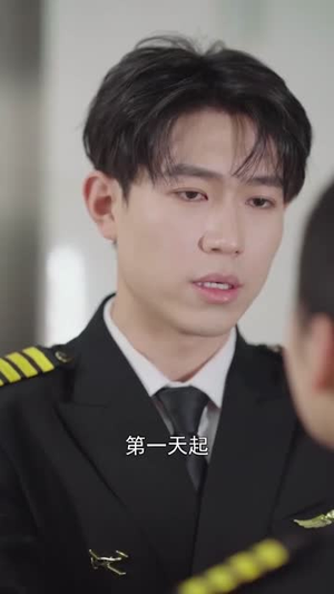 青空之上卷恋风（45集）排行榜前十短剧
