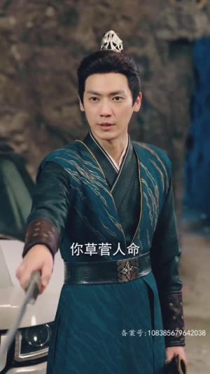 新：我能来回穿越（99集）免费观看就是爽