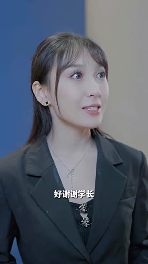 隐婚对象是大佬（95集）真的太精彩了