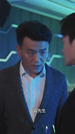 二世祖的规则内穿越（99集）精彩短剧上线