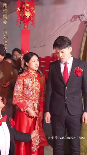 新：女儿我要找到你（80集）热播短剧推荐