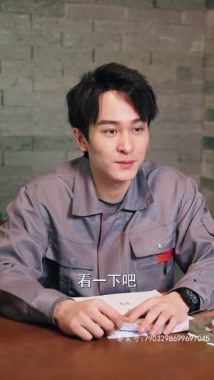 超级奶爸之扭转乾坤（81集）爆火短剧追不停